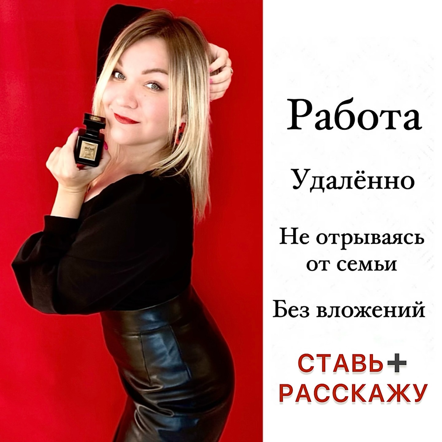 OlyaMazur93 в LOOKY. . Заинтересовало?♥️Под...