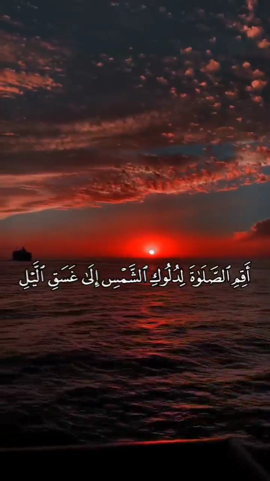 ham_oudi.27 в LOOKY. . احسنوا خاتمتكم بالقر...