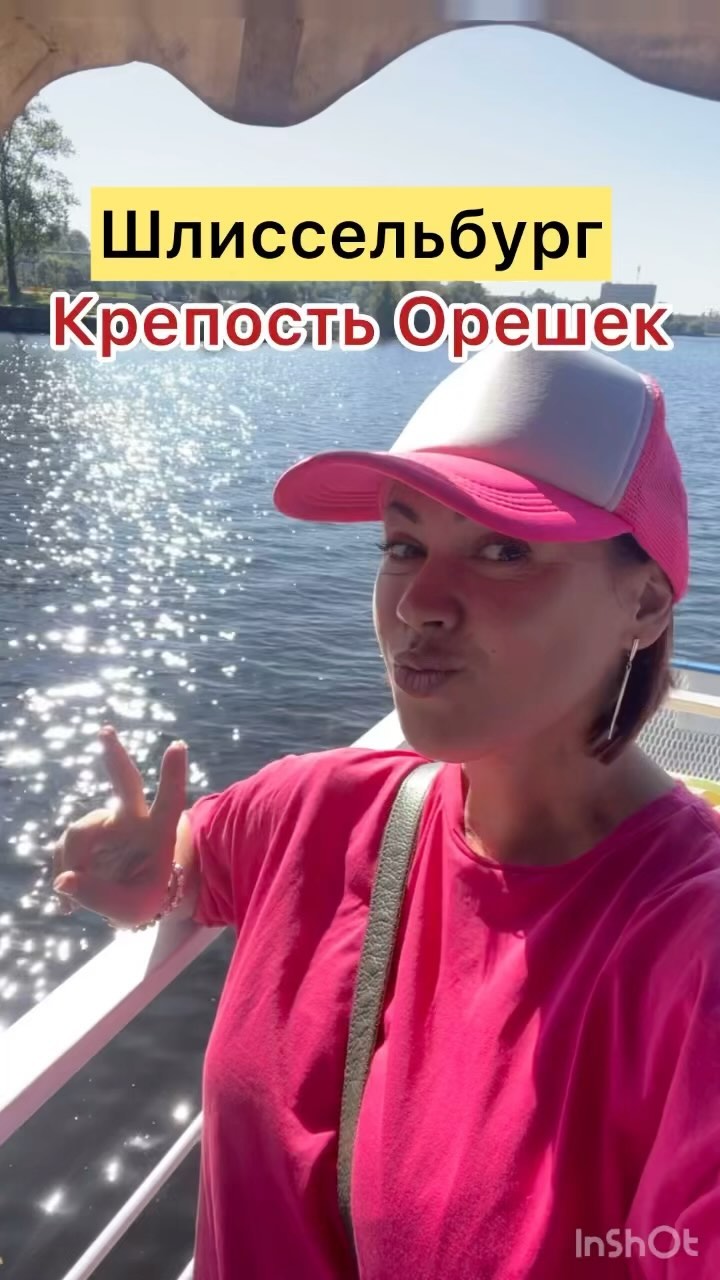 keniganna в LOOKY. #отдых,#путешествие,#питер,#остров,#любовь,#осень,#счастье,#кайф,#работаподождет. Крепость Орешек Шлис...