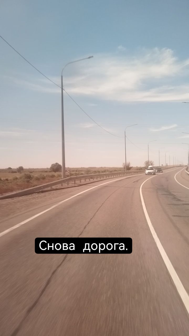 churztat в LOOKY. . null