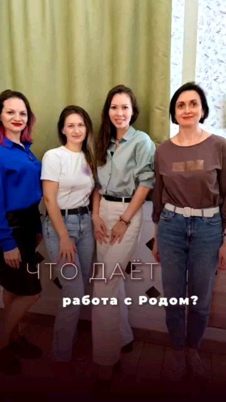 vedma_21veka в LOOKY. . Прошла первая встреч...