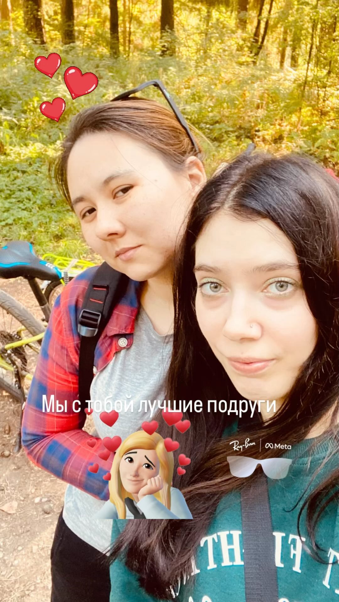 cam.mylyukova в LOOKY. #Моя😘🥰😍😍. #Моя😘🥰😍😍