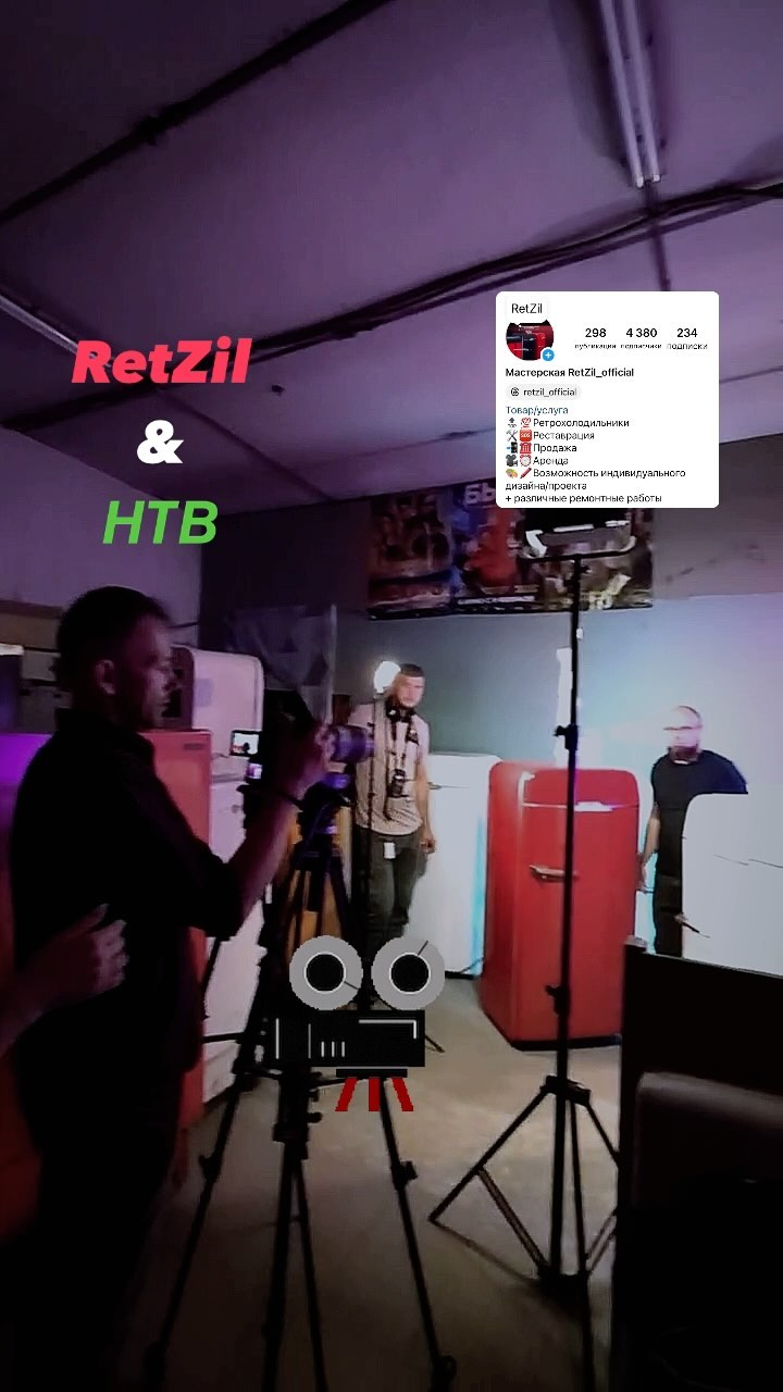 retzil_official в LOOKY. #retzil_official#нтв#чудотехники,#ретрохолодильник,#ретрохолодильники,#холодильники#реставрация#холодильникзил#интерьер#винтаж#ретро#стиль#лофт#ретростиль#бытоваятехника,#ретротехника#ретродизайн,#дизайнерскийхолодильник,#холодильникмечты#дизайнинтерьера#russia#москва#best#retro#vintage#refrigeration#smeg#style#loft#zil. МАСТЕРСКАЯ 
RETZIL_O...