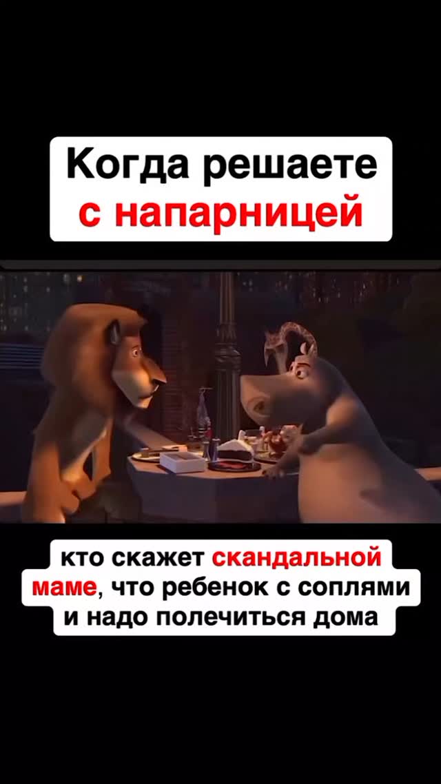 chalbusheva_ в LOOKY. . null