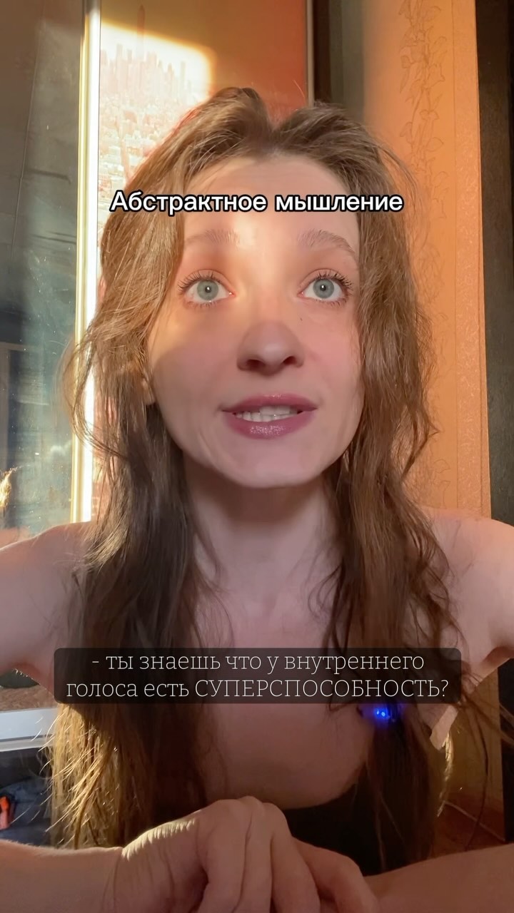 misskogut2.0 в LOOKY. . «Эффект пересмешника...