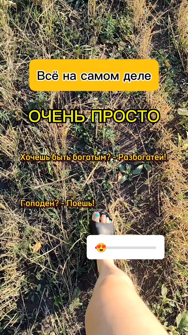 shmeleva.bis в LOOKY. #ищу,#удалëннаяработа,#подростки,#пенсионеры. #ищу #удалëннаяработ...