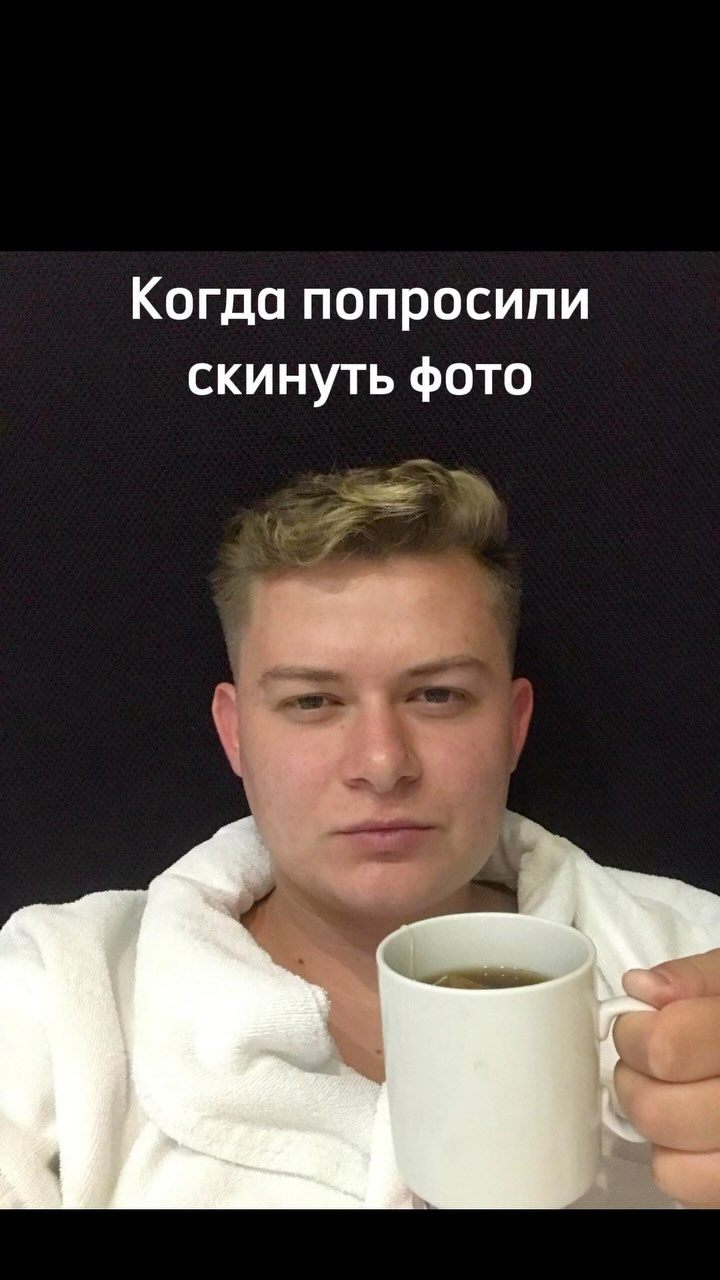 nikitakuzhel в LOOKY. . Какое фото скинуть?