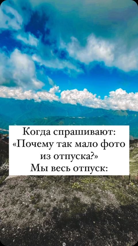 48niki в LOOKY. . null