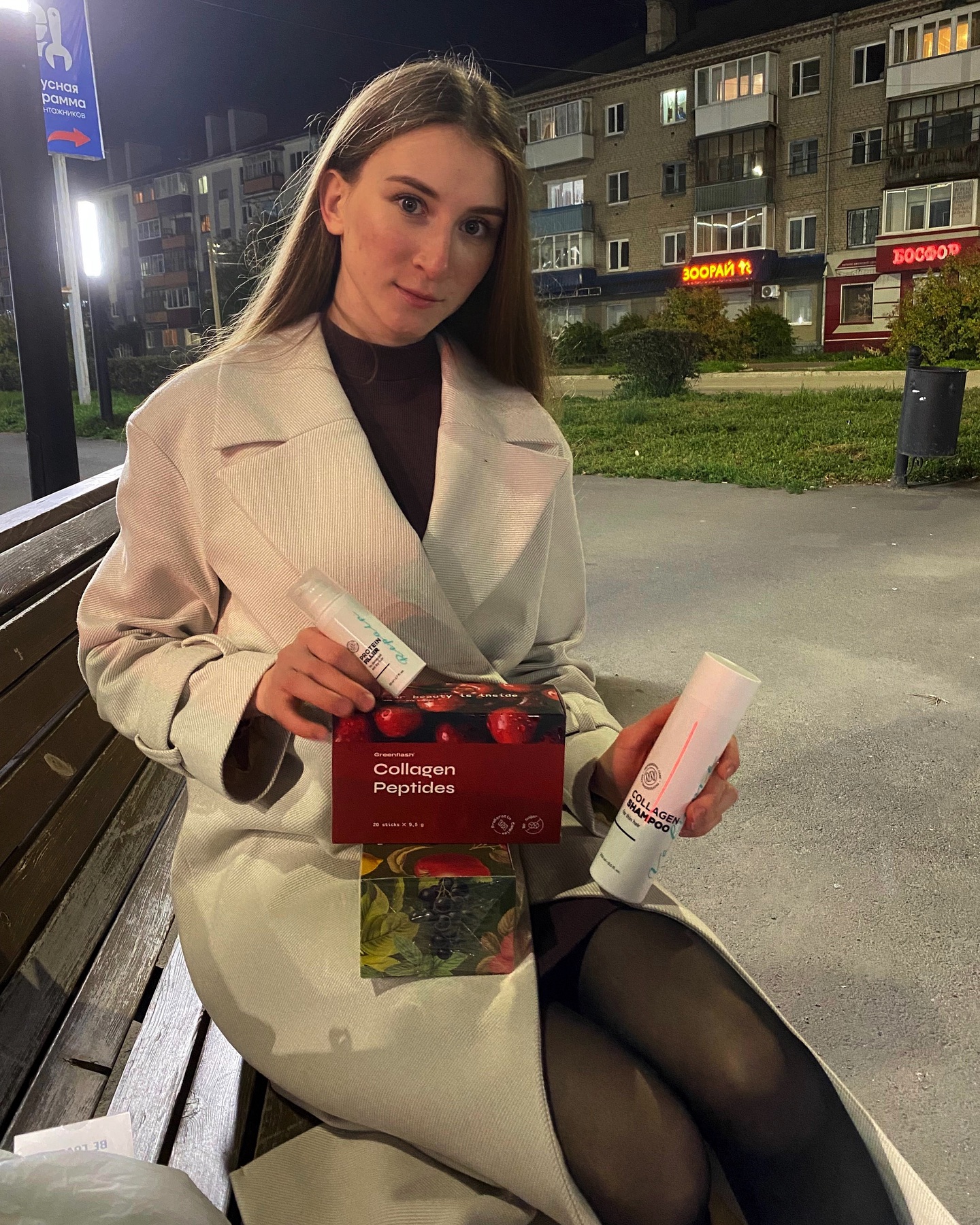 _elmiranabieva_ в LOOKY. . Хочу вам кое-что ска...
