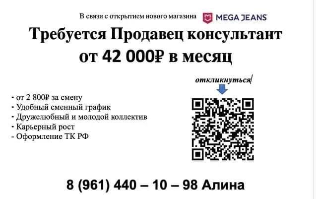 rabota.kirov.ru в LOOKY. . null