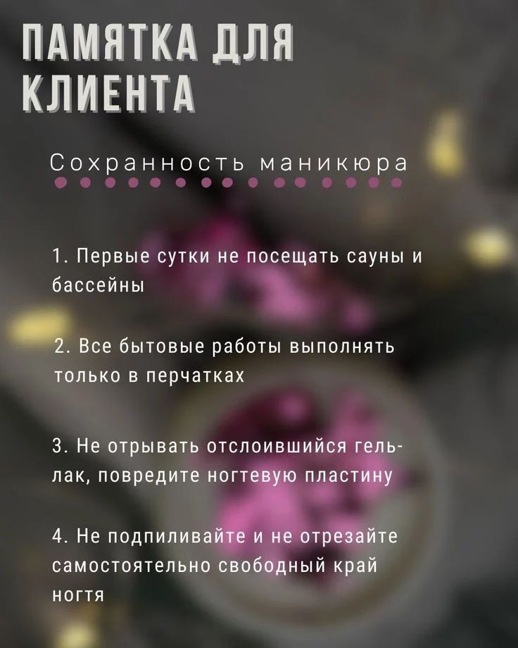 manikur.karasuk в LOOKY. . null