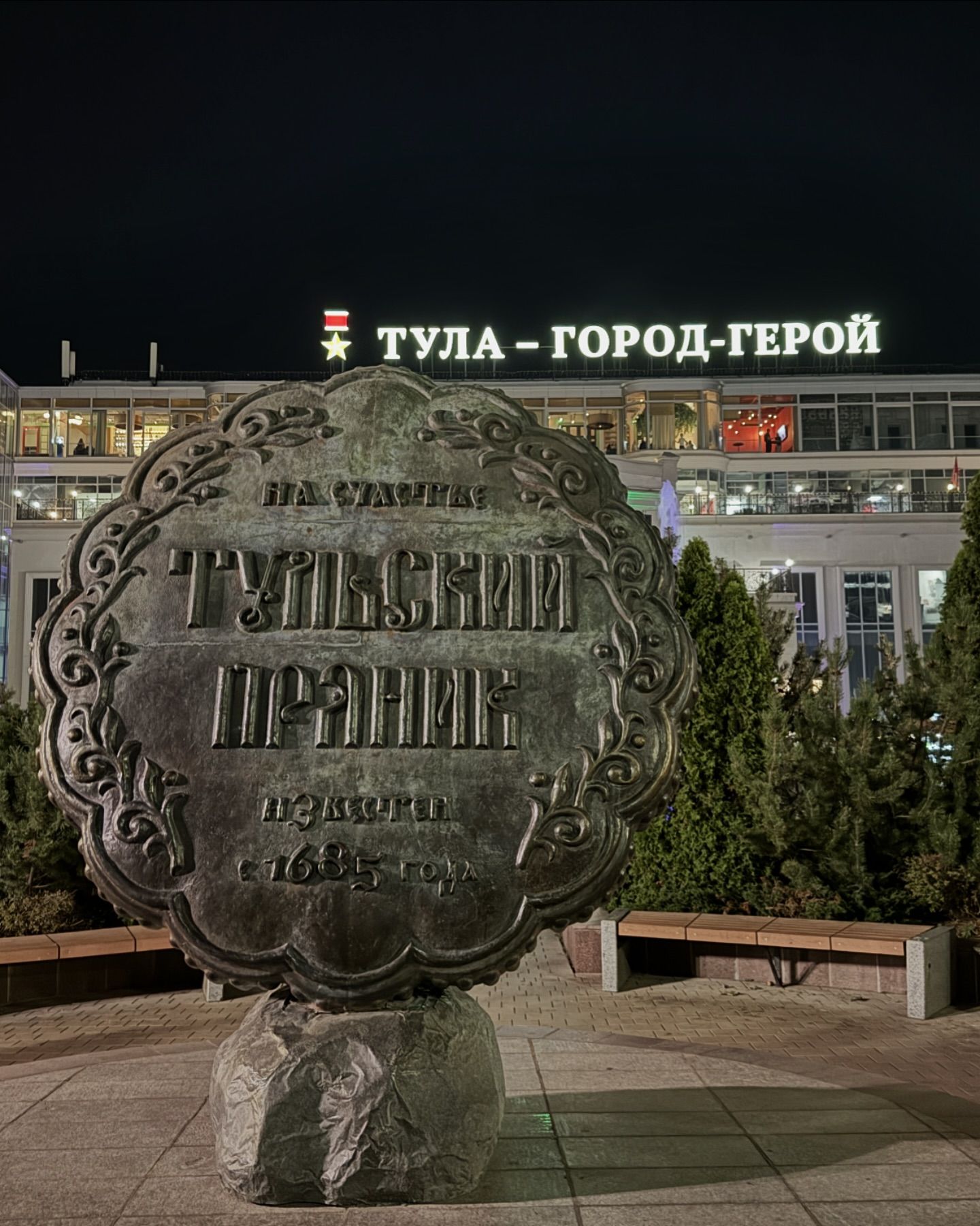vokrugsveta_anna в LOOKY. . Трехдневный блог-тур...