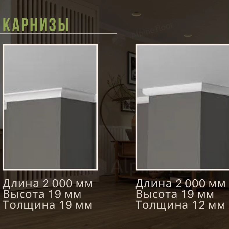 decor_studio_hm в LOOKY — фото 4