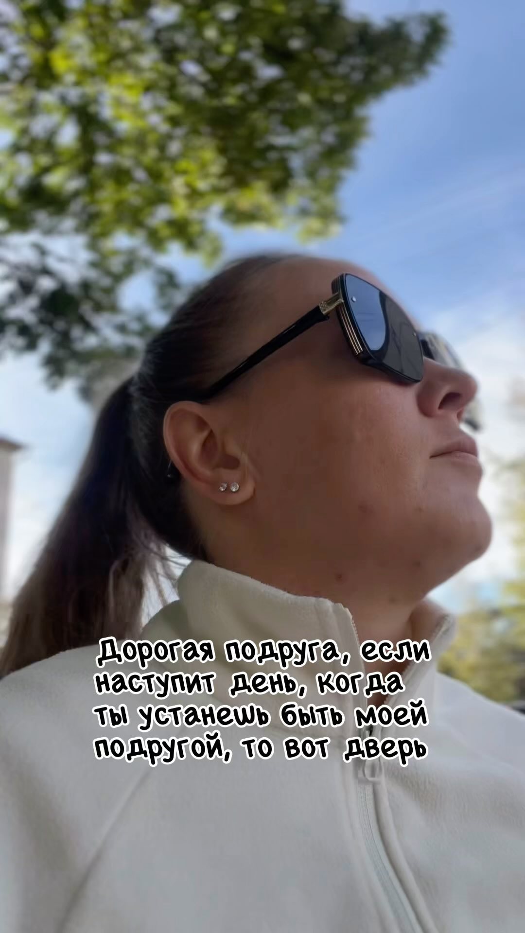 ale_na_life в LOOKY. . null