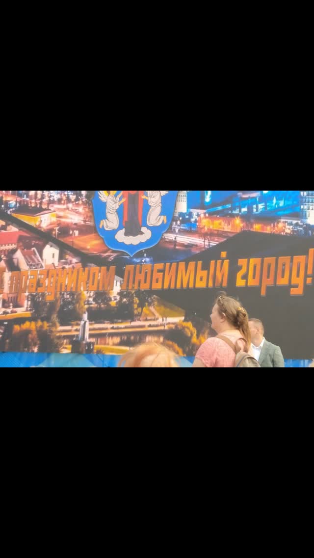nadejda_faberlikminsk в LOOKY. #день. С праздником любимый...