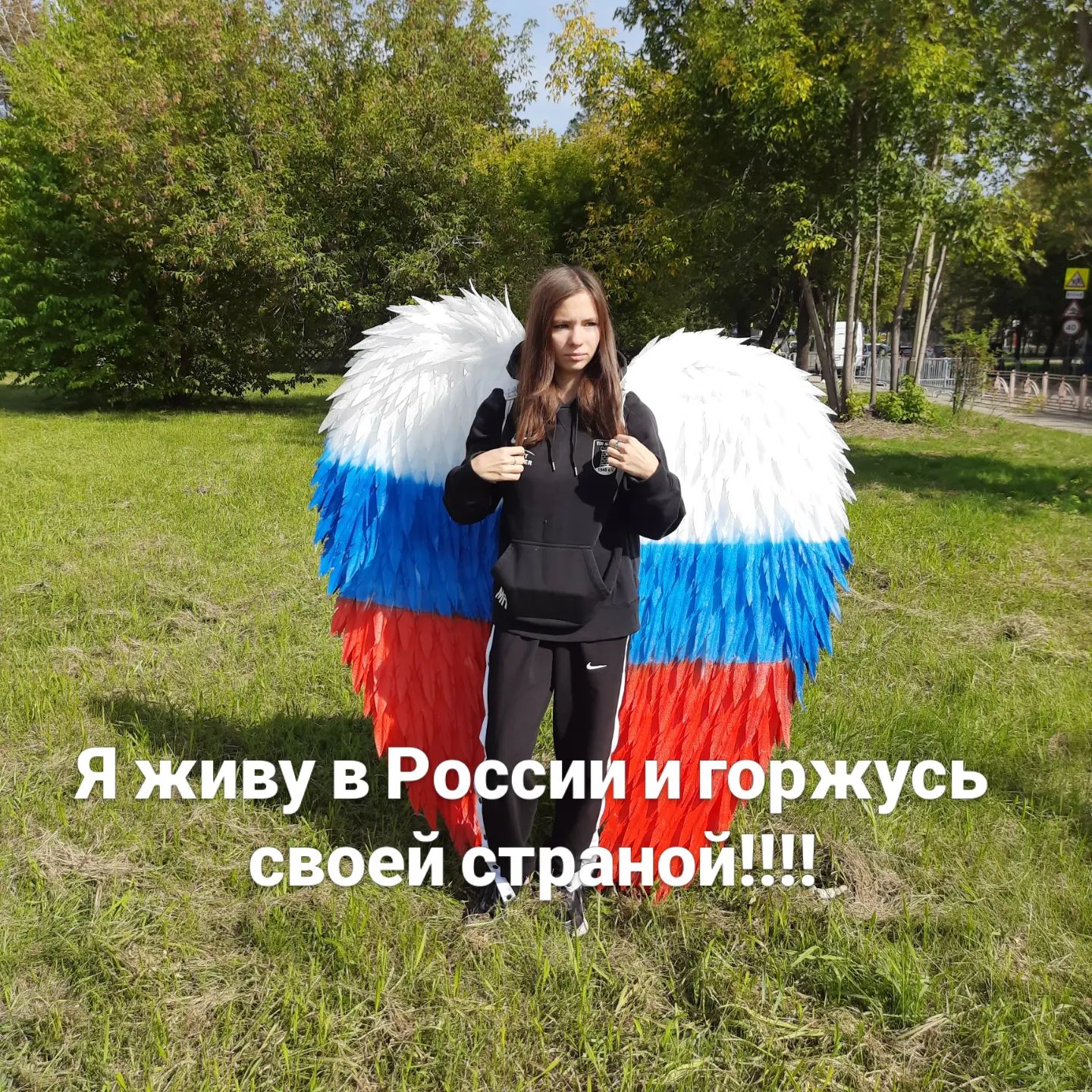lubaliza13 в LOOKY. #россия,#ангарск#рекафест,#моястрана,#я. #россия #ангарск#рек...