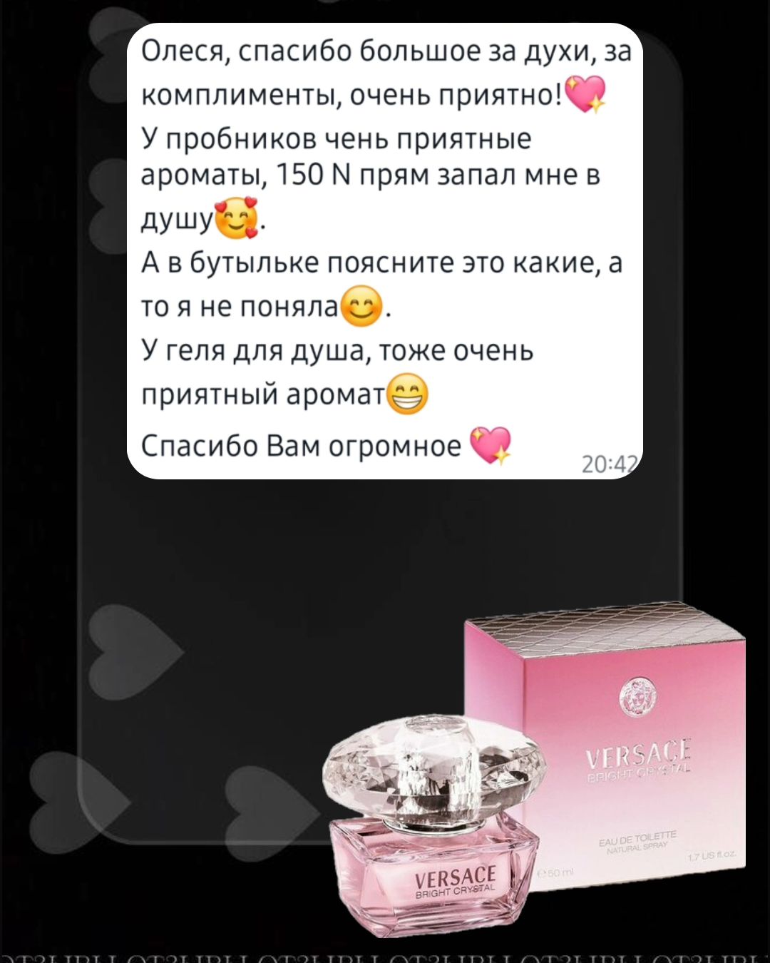 Олеся в LOOKY. . Как я люблю получать...