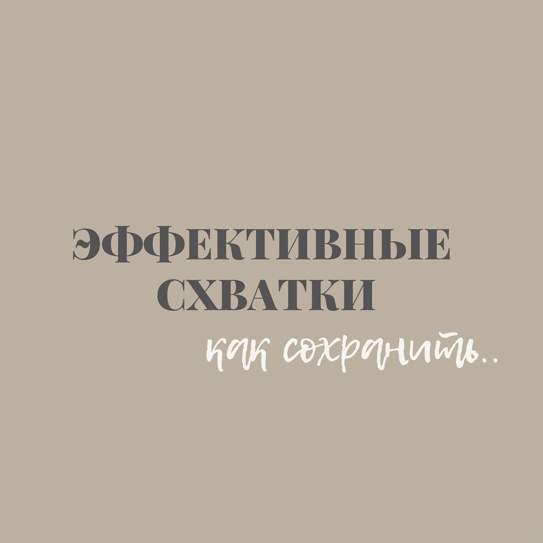 olala.katarinaaa в LOOKY. . Как сохранить эффект...