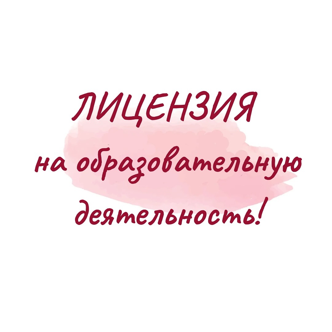 effi.school в LOOKY. . 🤩 У моего проекта E...