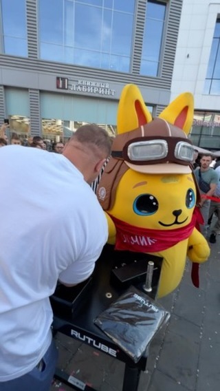 luchik.moscowsun в LOOKY. . Победил самого сильн...