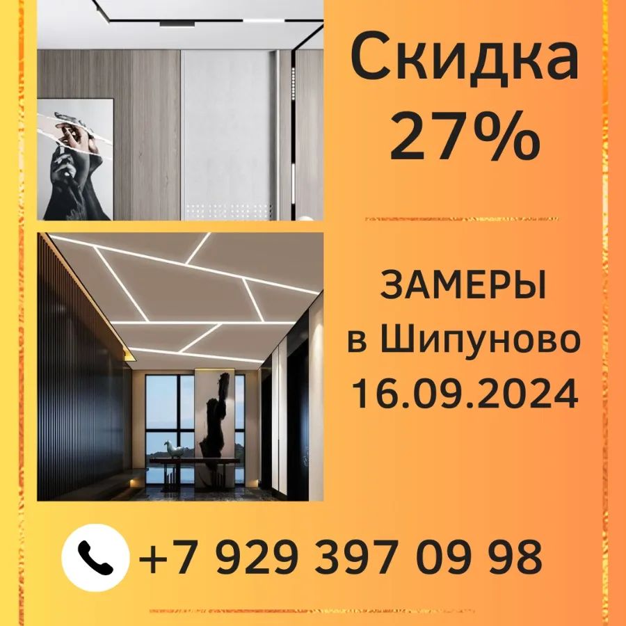 shipunovoinfo в LOOKY. . null