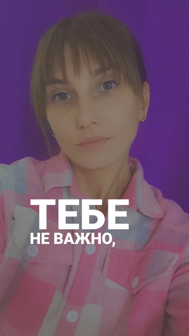 olesya_slobodskih в LOOKY. . null