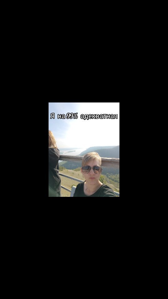 yuliya_manova в LOOKY. #лето,#жизнь,#солнце. #лето #жизнь #солнце
