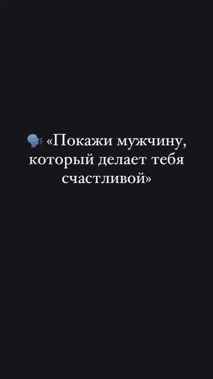 mam.2bro в LOOKY. . У каждого конечно св...