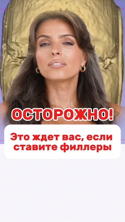 elenaschacte в LOOKY. #красиваякожа,#молодость,#питаниедлякожи,#времяприображения,#воскресенскзож,#консультантпопитанию,#красотаздоровье. Доброе утро друзья,п...