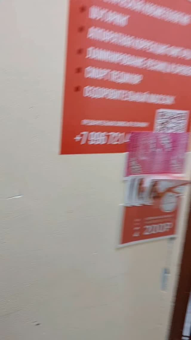 elen_velepil в LOOKY. . Пришли раньше времен...
