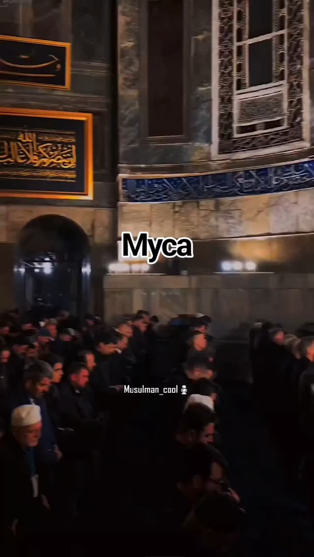 Гутаковская Галина| Смм| Продвижение| в LOOKY. #муса,#вера,#намаз,#ислам,#дуа,#иман,#islam,#религиямира,#религиядобра,#истина. #муса  #вера #намаз ...