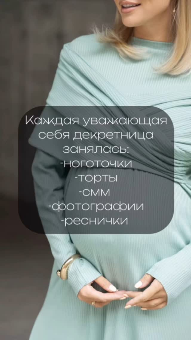 koldina_ann в LOOKY. . null