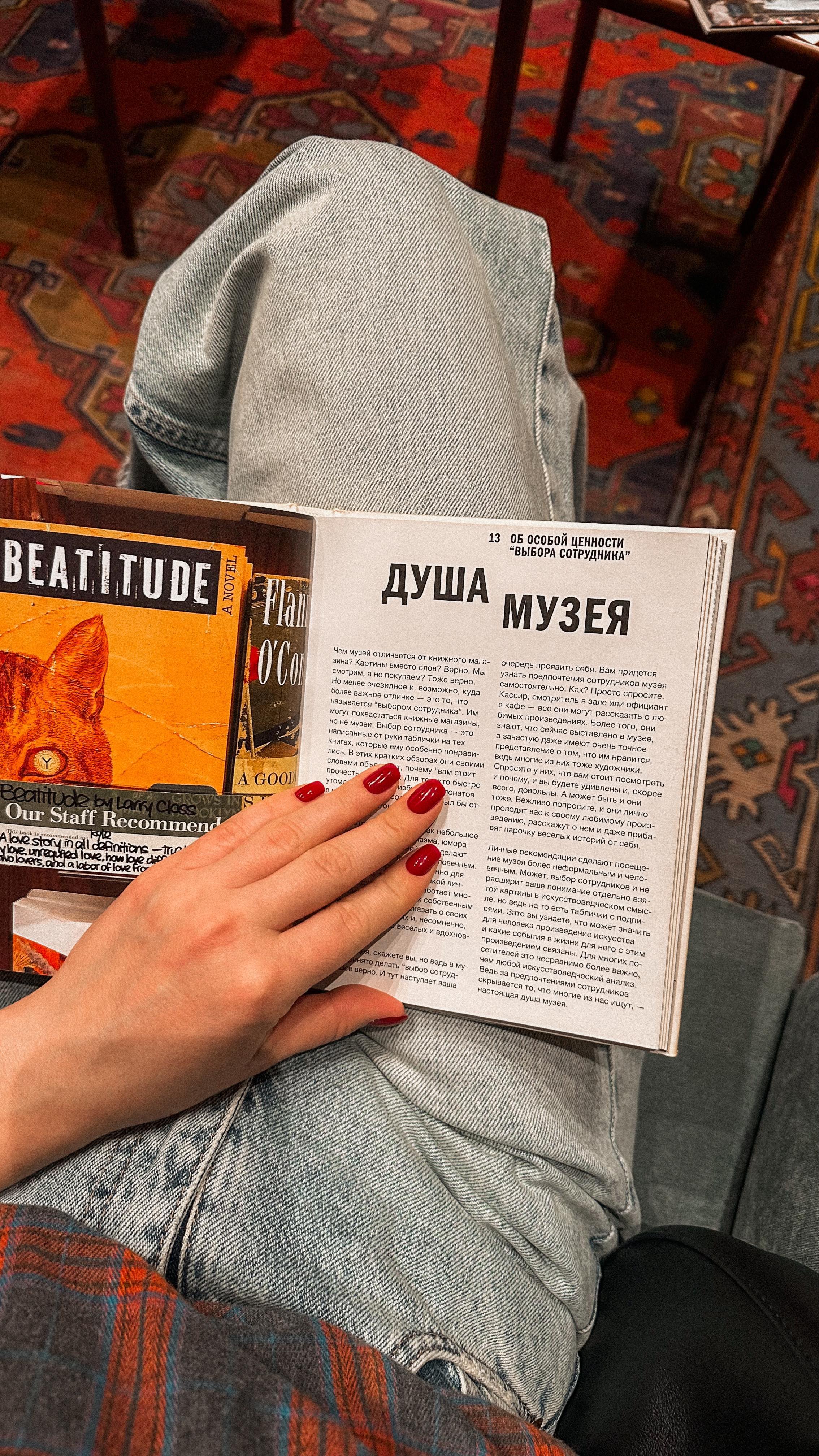 anastasia.merzlyak in LOOKY. . Я научу вас расслабл...