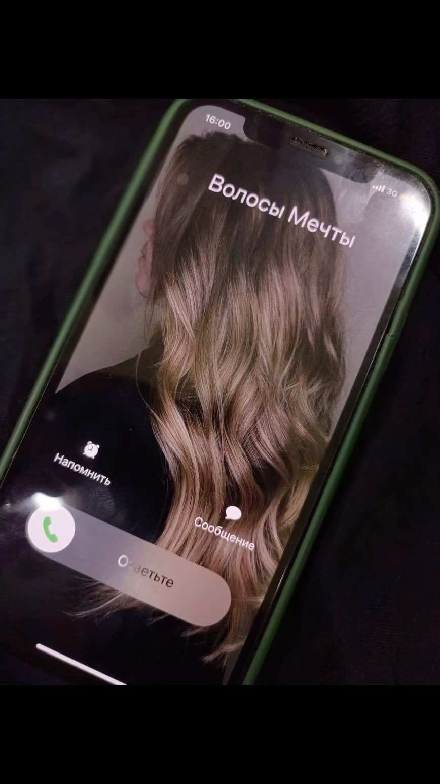 anna.hair.repair33 в LOOKY. . УХОЖЕННЫЕ ВОЛОСЫ НА ...