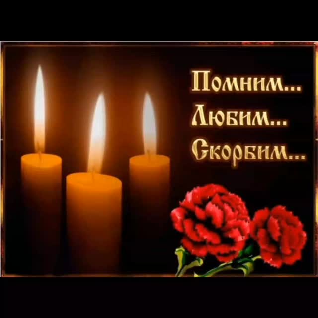 foodvalentina в LOOKY. . Прощай 💔 Братишка �...