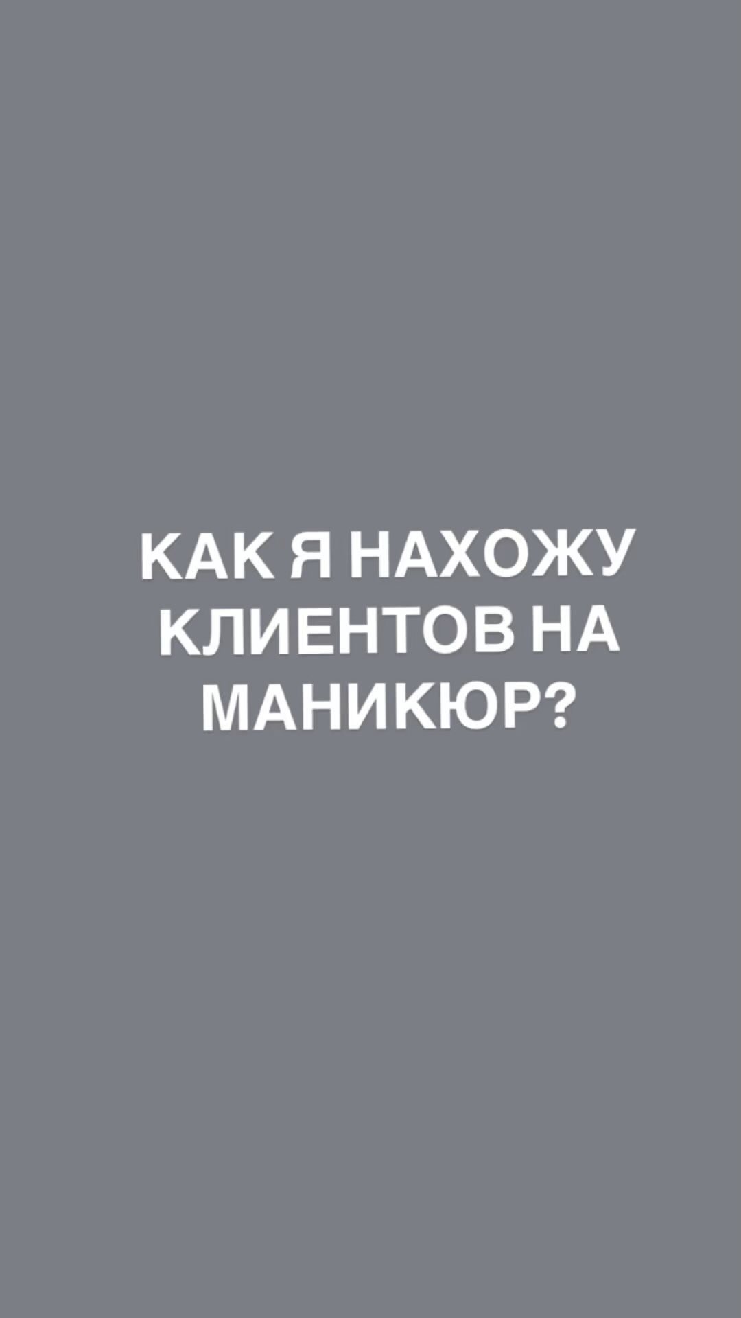 ekaterina__moskalenko в LOOKY. . Да вот так☺️😂☺️😅

...