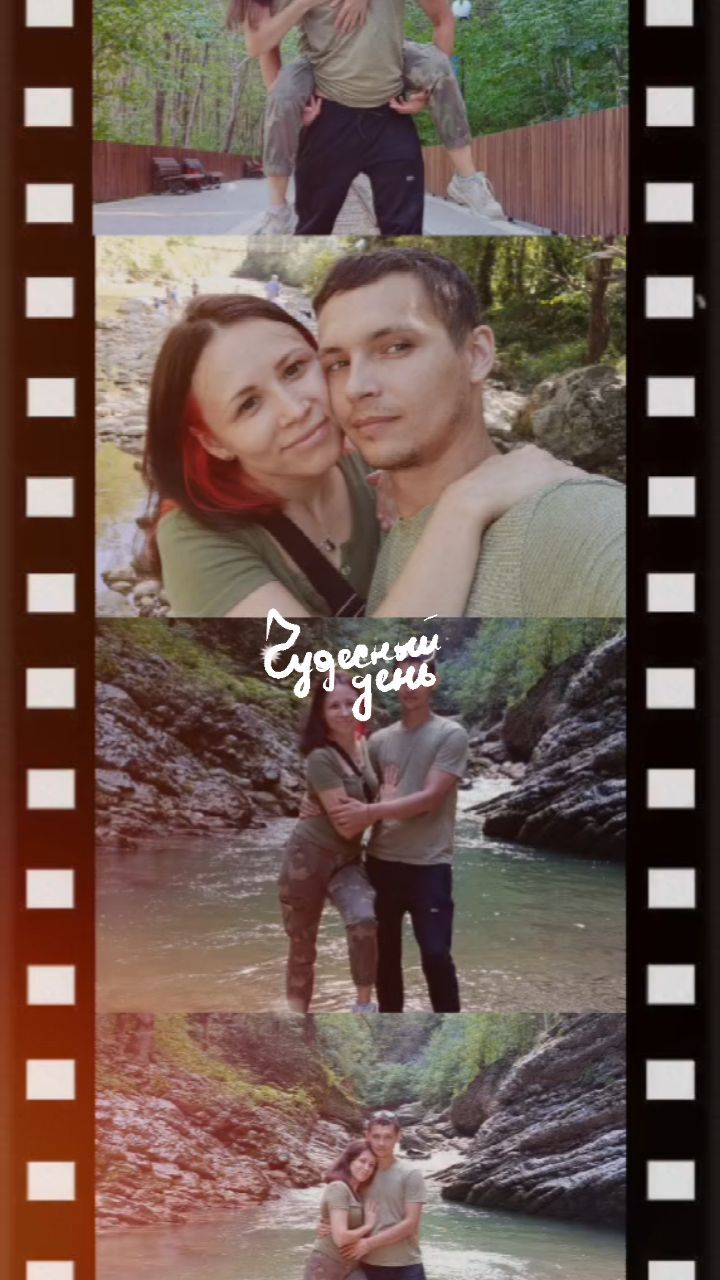 tinaa_winter в LOOKY. . Хорошая семья не пад...