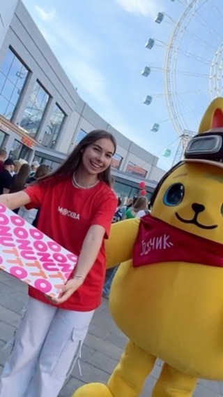 luchik.moscowsun в LOOKY. . Угостил всю Москву п...