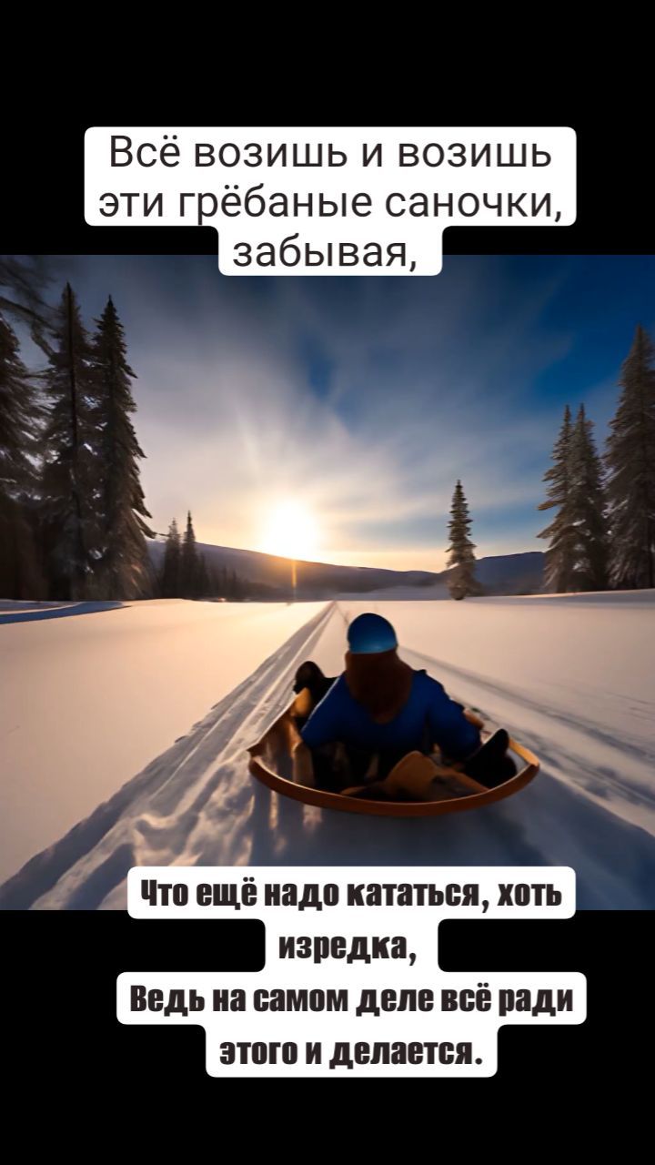 vefa_club в LOOKY. #100_дней,#челлендж,#мотивация. #100_дней 
#челлендж...