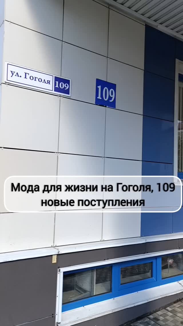 supermom_skidki в LOOKY. . В магазине Мода Для ...