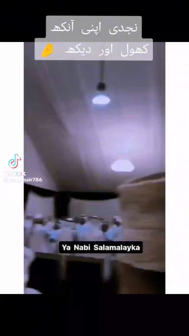 imsaboorsiddiqui в LOOKY. . null
