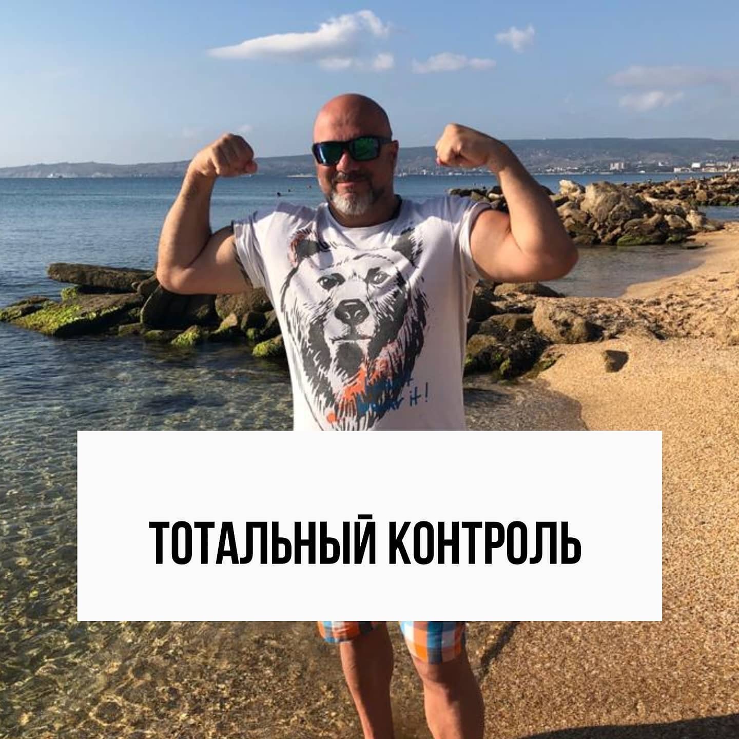 tammerlan в LOOKY. . Современный школьник...