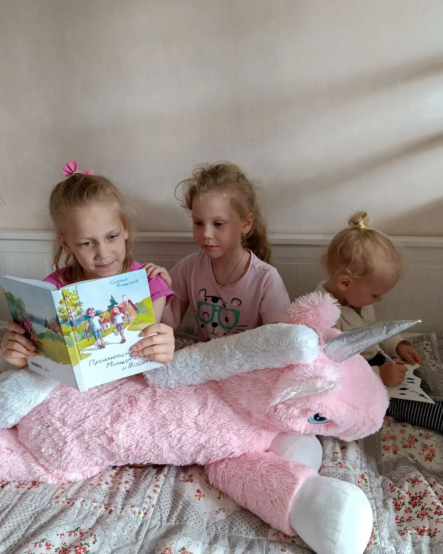 anna_mnogodetnaya_mama в LOOKY. #читаемдетям,#детскаякнига,#детскиекниги,#детичитают,#многомама,#мамапогодок,#погодки,#многодетнаямама,#многодетнаясемья. Продлить лето может ...