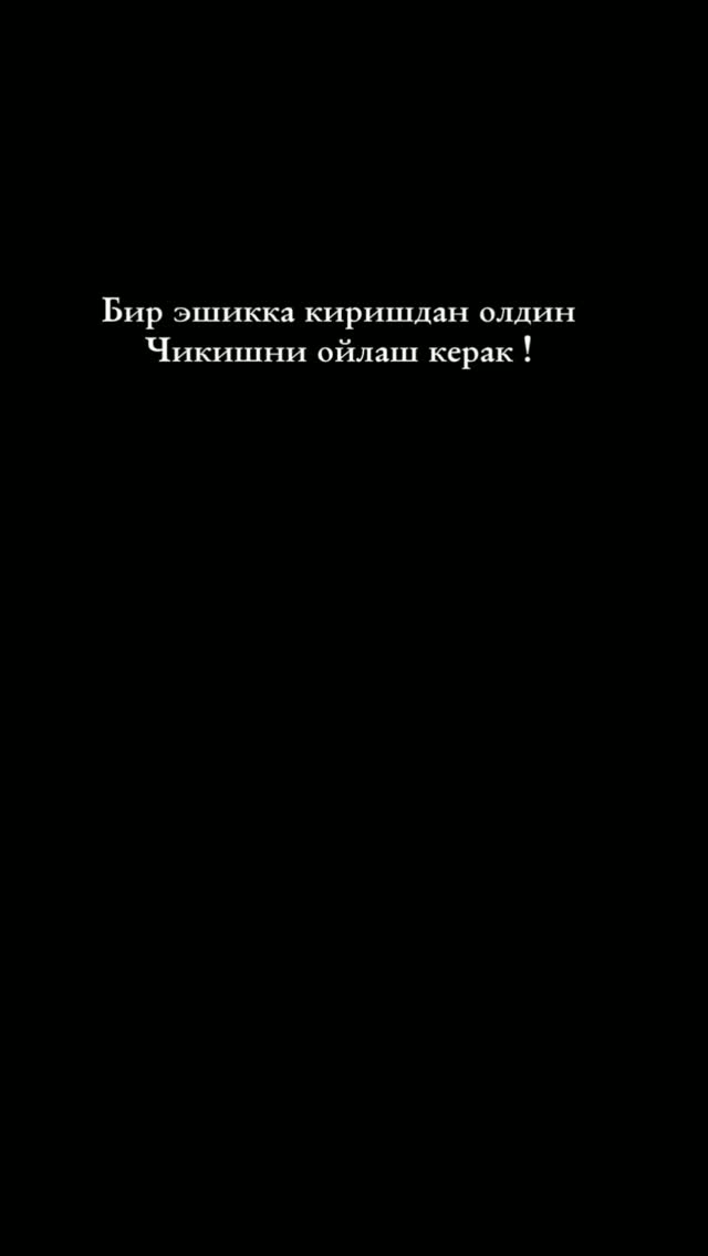 _x.n.a_06_ в LOOKY. #asia,#uzbekistan,#uzbekstar,#motivation,#hellotashkent,#mirziyoyev,#bakhodirjalolov,#spor,#sport,#food,#magic,#intelligence,#beautiful,#islam,#bmw,#tamaev,#mercedes,#munisarizaeva,#durdonaqurbonova,#music. Har bitta gapni uyla...