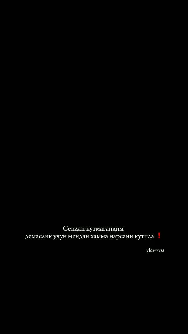 _x.n.a_06_ в LOOKY. #durdonaqurbonova,#bakhodirjalolov,#mirziyoyev,#uzbekstar,#spor,#motivation,#magic,#hellotashkent,#uzbekistan,#intelligence. #durdonaqurbonova #b...