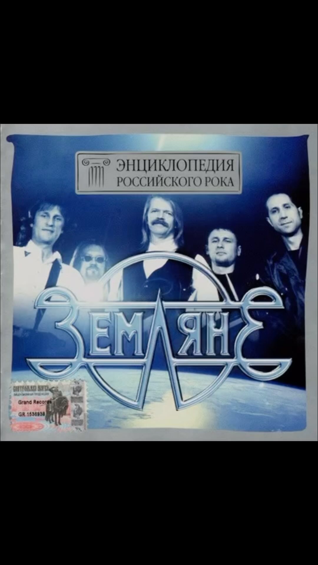 Сергей в LOOKY. . Просыпайтесь , встав...