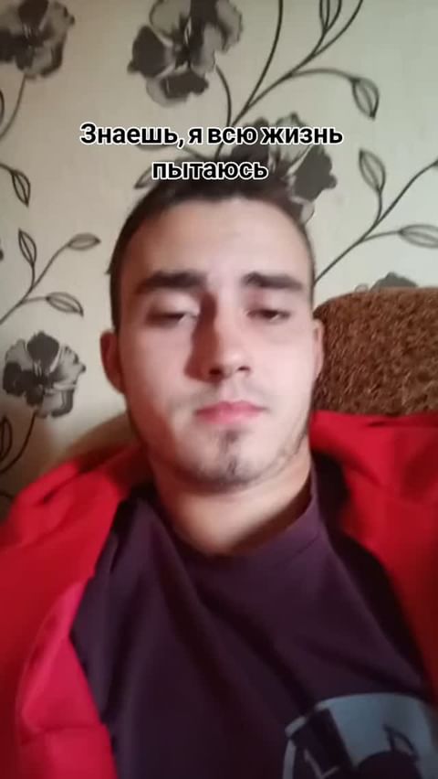 u.u.romanov31 в LOOKY. #рек,#психология,#алкоголь,#вредалкоголя,#tiktok. С тебя лайк🙂
#рек #...