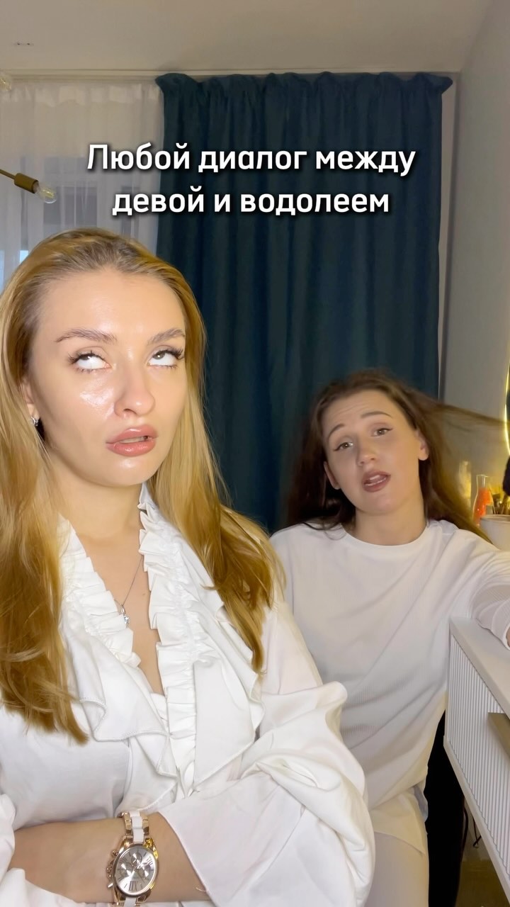 b.dsm.project in LOOKY. . У нас 3 девы на одно...