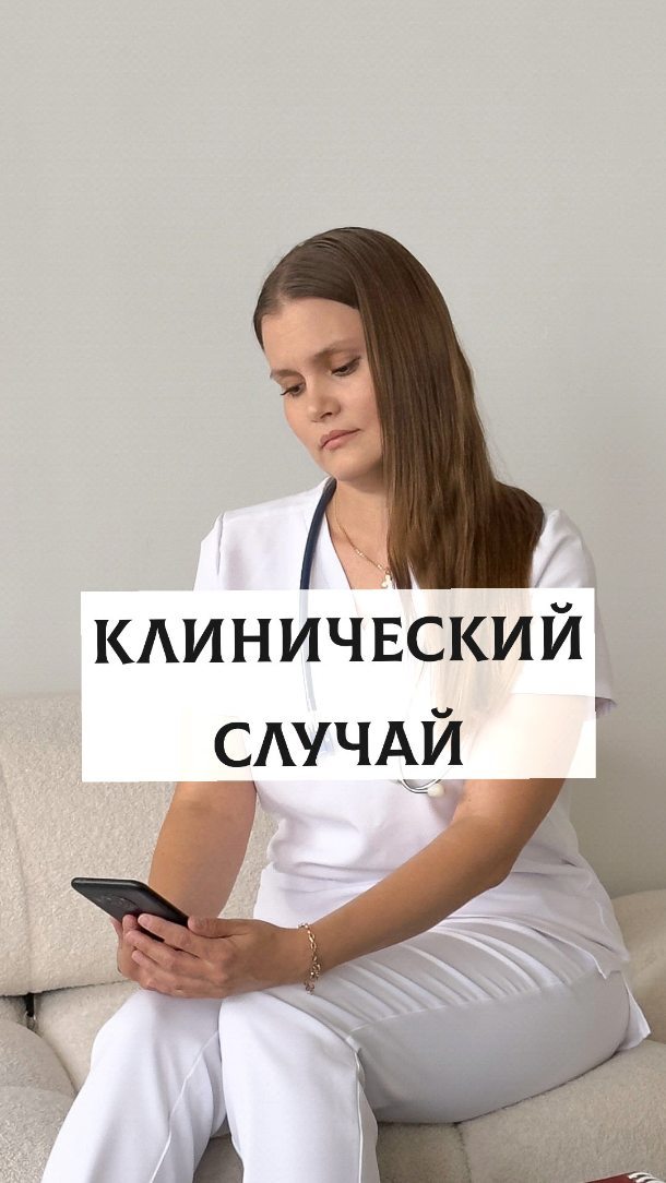 dr.pushkareva_n_a в LOOKY. . После возвращению из...