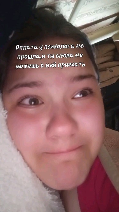 aaniiiam в LOOKY. . null